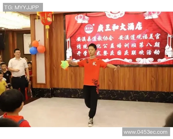 道观足球的魅力与精神探讨：传统文化在现代体育中的融合与传承